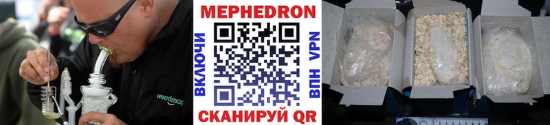 Где можно купить наркотики Надым Канабис  Cocaine  АМФЕТАМИН  Мефедрон  ГАШИШ  БУТИРАТ  СОЛЬ 