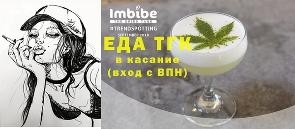 героин Белоозёрский