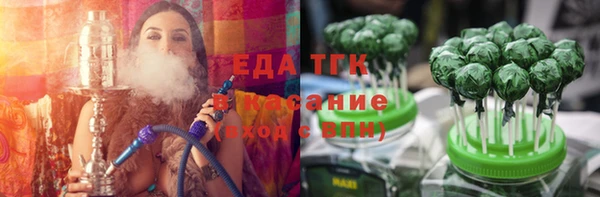 MDMA Premium VHQ Белокуриха