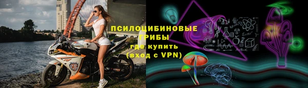 героин Белоозёрский