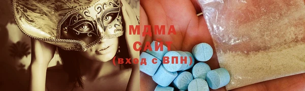 героин Белоозёрский