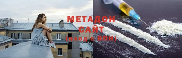 PSILOCYBIN Беломорск