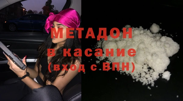 PSILOCYBIN Беломорск