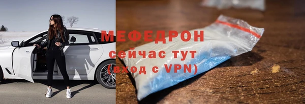 героин Белоозёрский