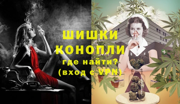 героин Белоозёрский