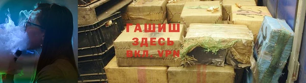 PSILOCYBIN Беломорск