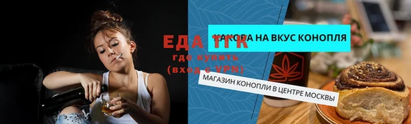 героин Белоозёрский