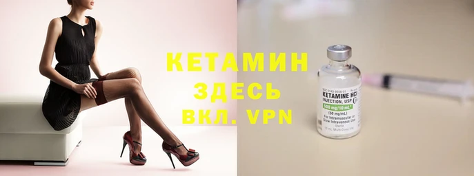 MDMA Premium VHQ Белокуриха
