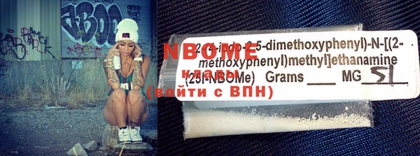 PSILOCYBIN Беломорск