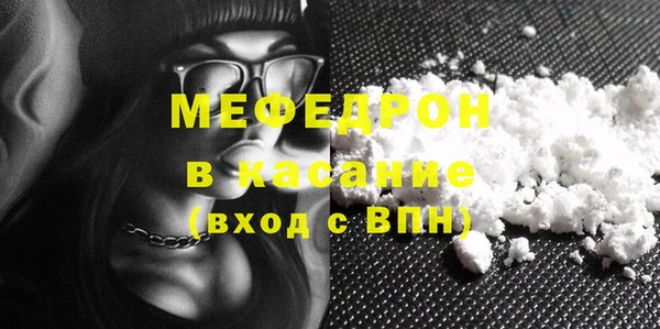 PSILOCYBIN Беломорск