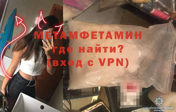 PSILOCYBIN Беломорск