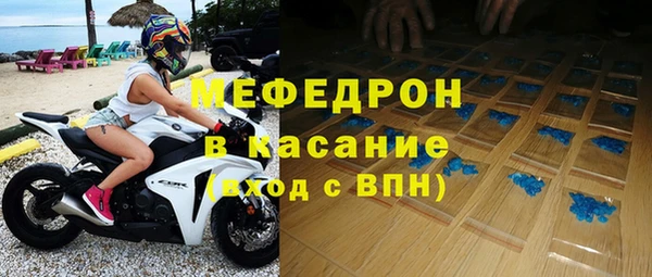 героин Белоозёрский