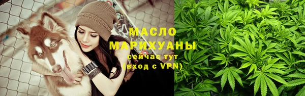 героин Белоозёрский