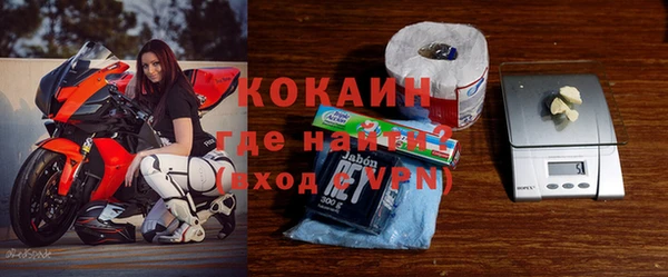 героин Белоозёрский