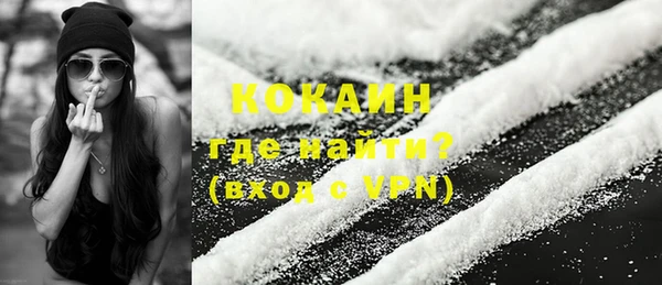 PSILOCYBIN Беломорск