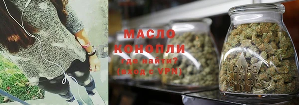 PSILOCYBIN Беломорск