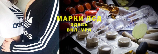 героин Белоозёрский