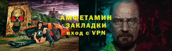 PSILOCYBIN Беломорск