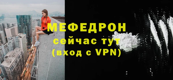 героин Белоозёрский