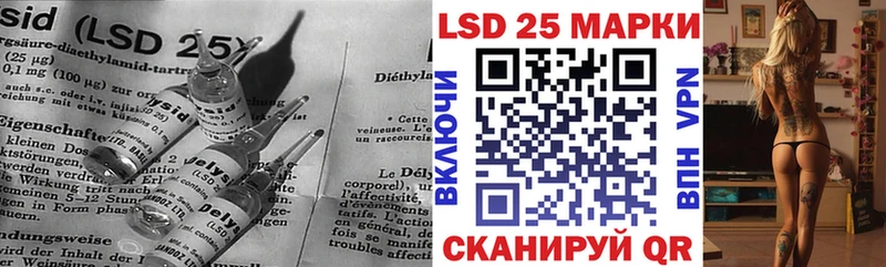хочу наркоту  Надым  LSD-25 экстази ecstasy 